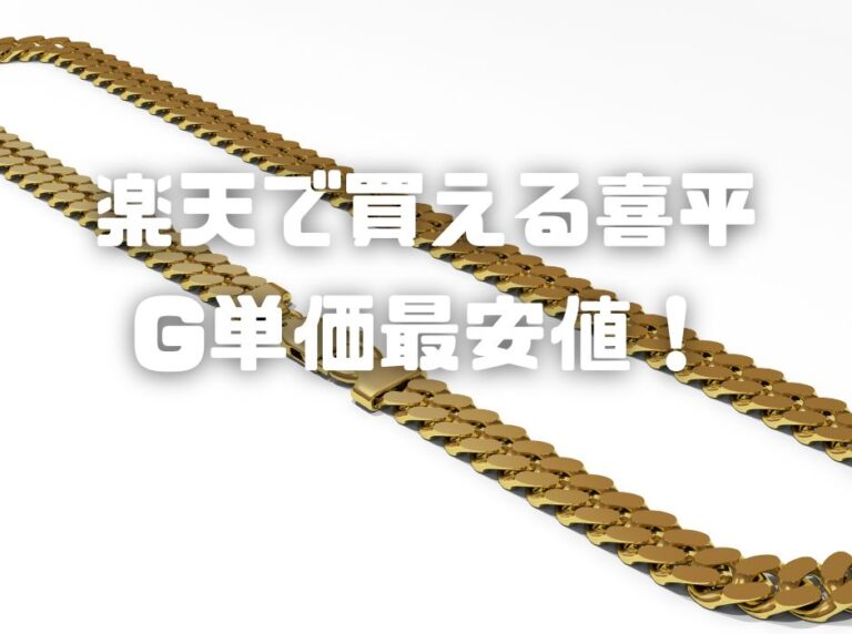 uc-221
